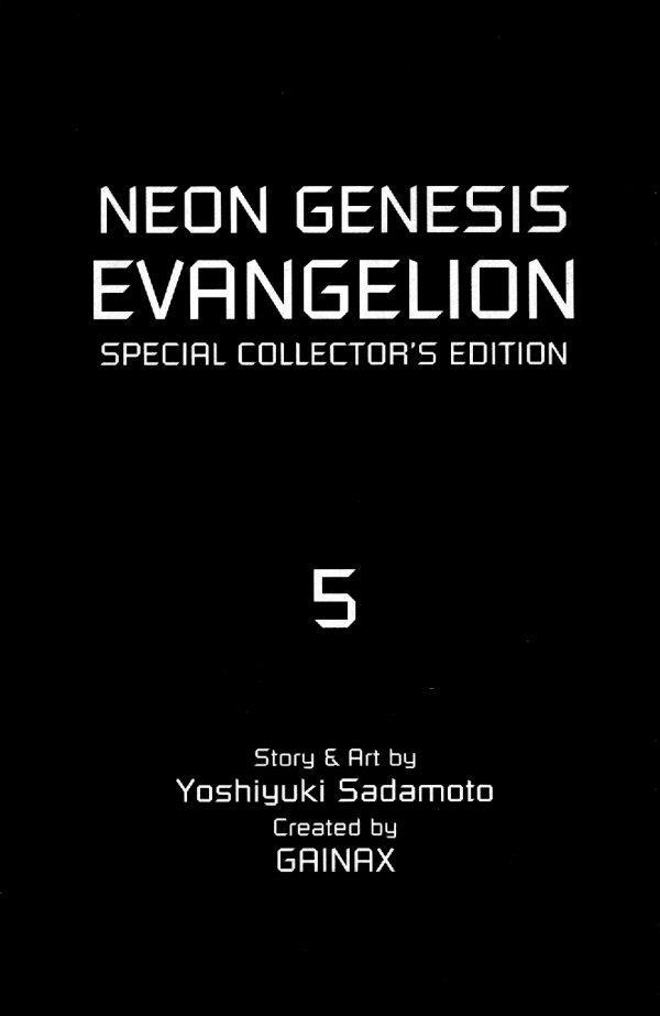 Shin Seiki Evangelion Chapter 5 - 2