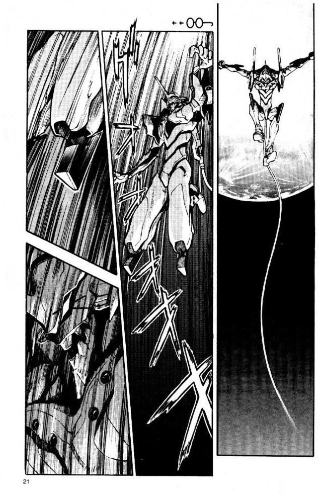 Shin Seiki Evangelion Chapter 5 - 21