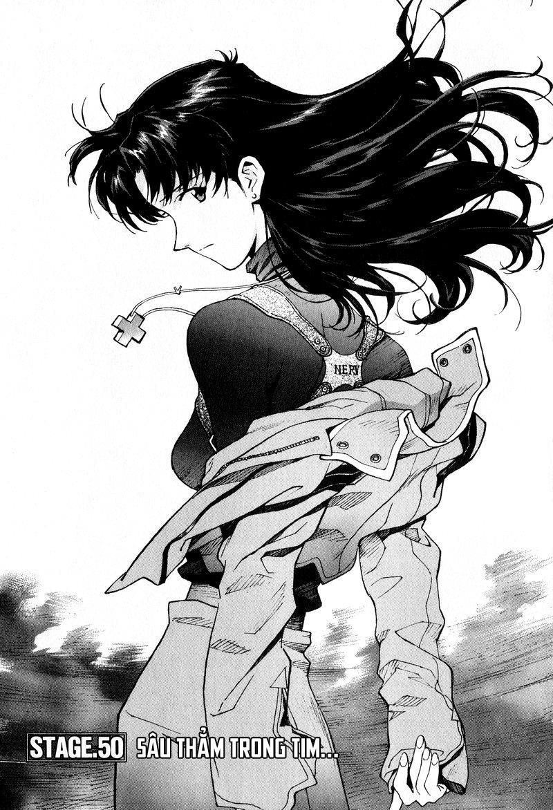 Shin Seiki Evangelion Chapter 50 - 1