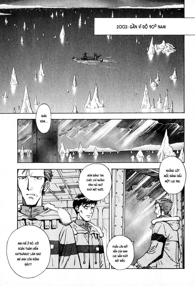 Shin Seiki Evangelion Chapter 53 - 3