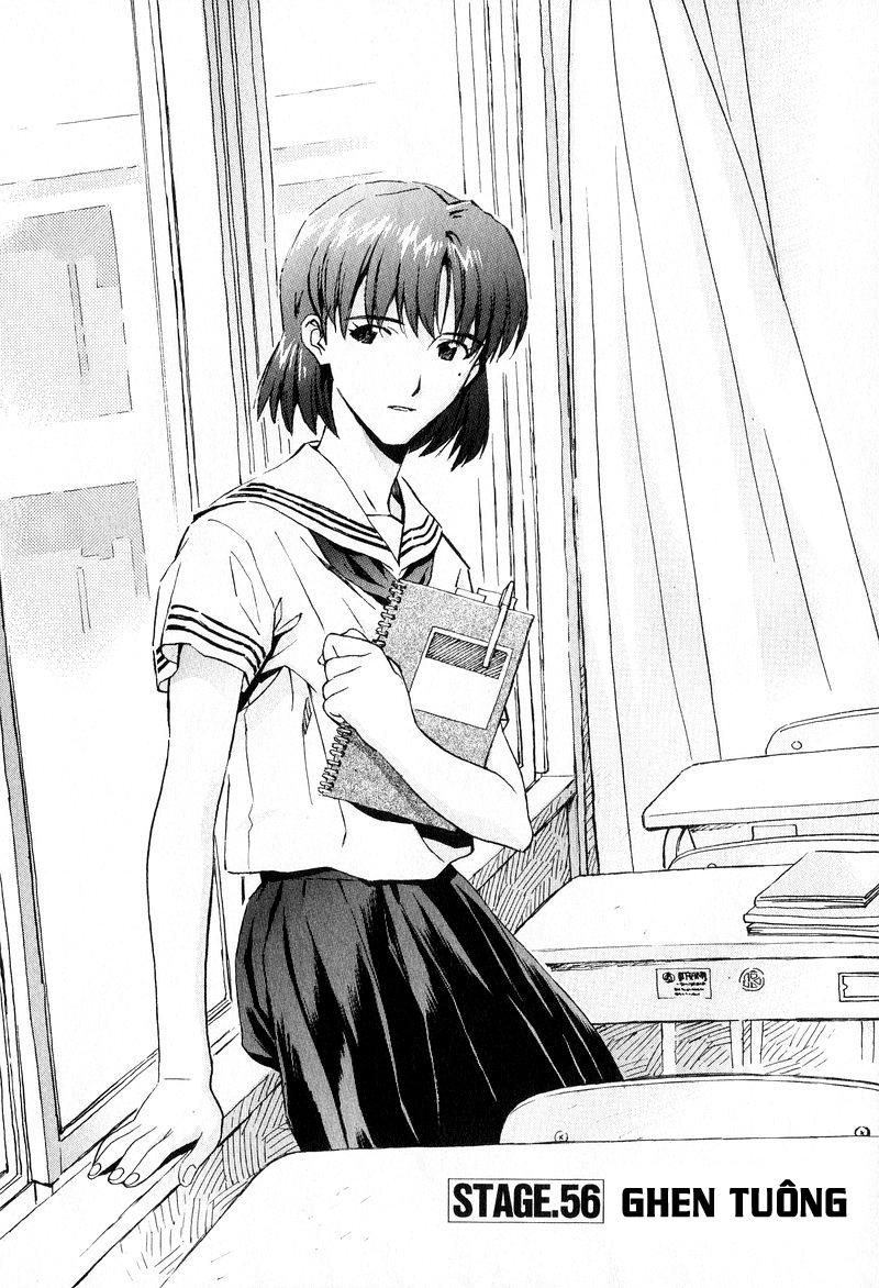 Shin Seiki Evangelion Chapter 56 - 1