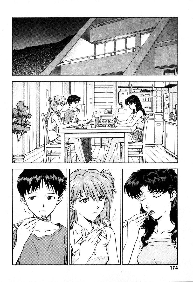 Shin Seiki Evangelion Chapter 56 - 12