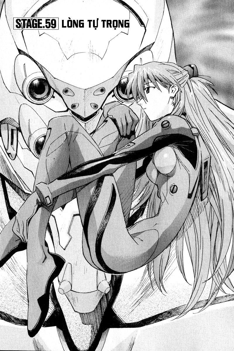 Shin Seiki Evangelion Chapter 59 - 1