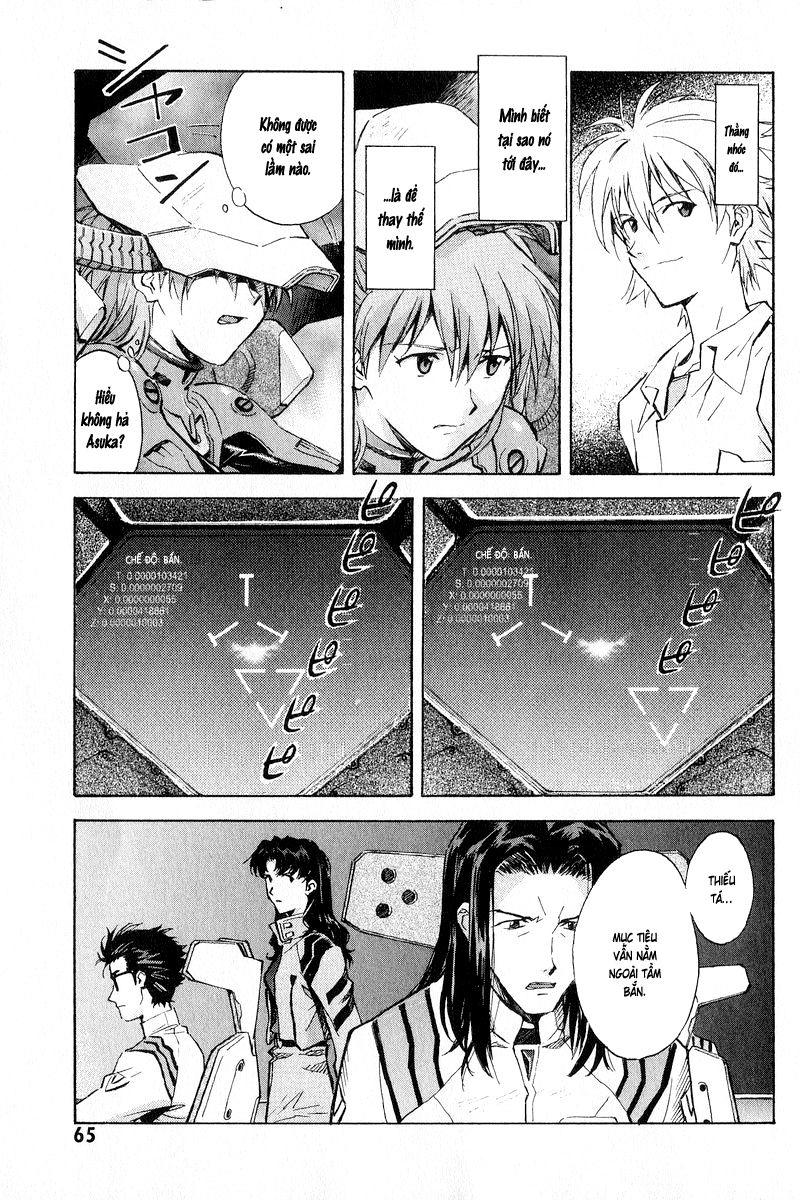 Shin Seiki Evangelion Chapter 59 - 13