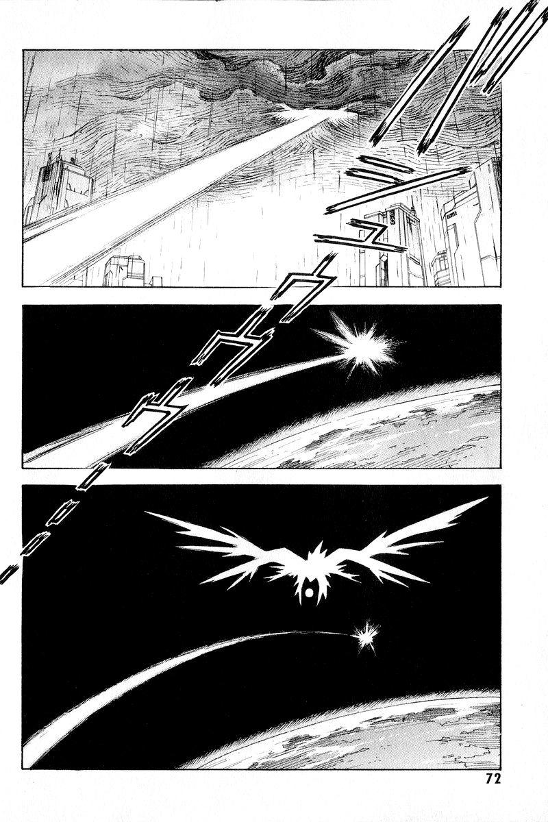 Shin Seiki Evangelion Chapter 59 - 20