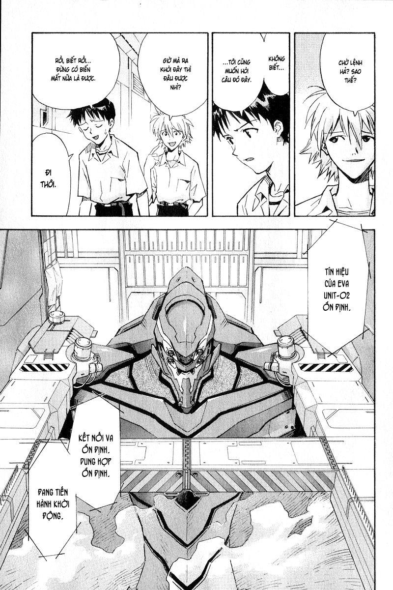 Shin Seiki Evangelion Chapter 59 - 3