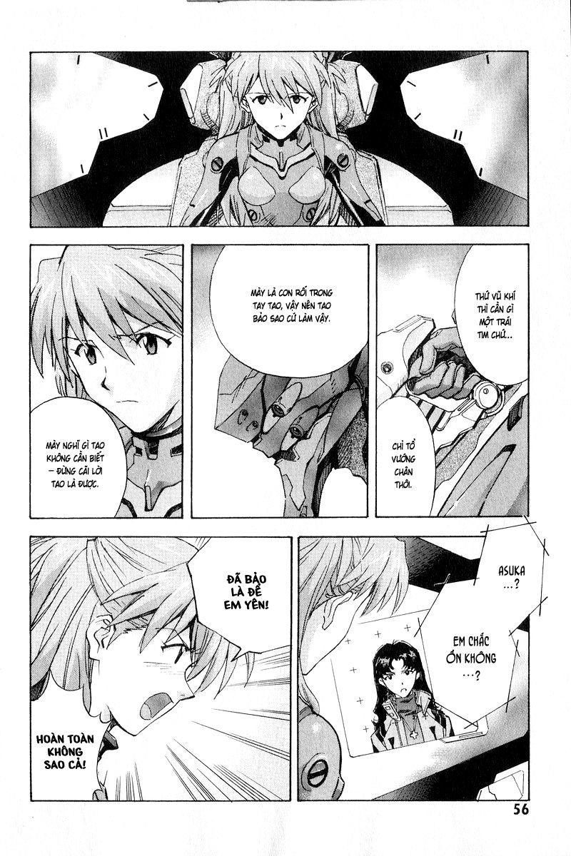 Shin Seiki Evangelion Chapter 59 - 4