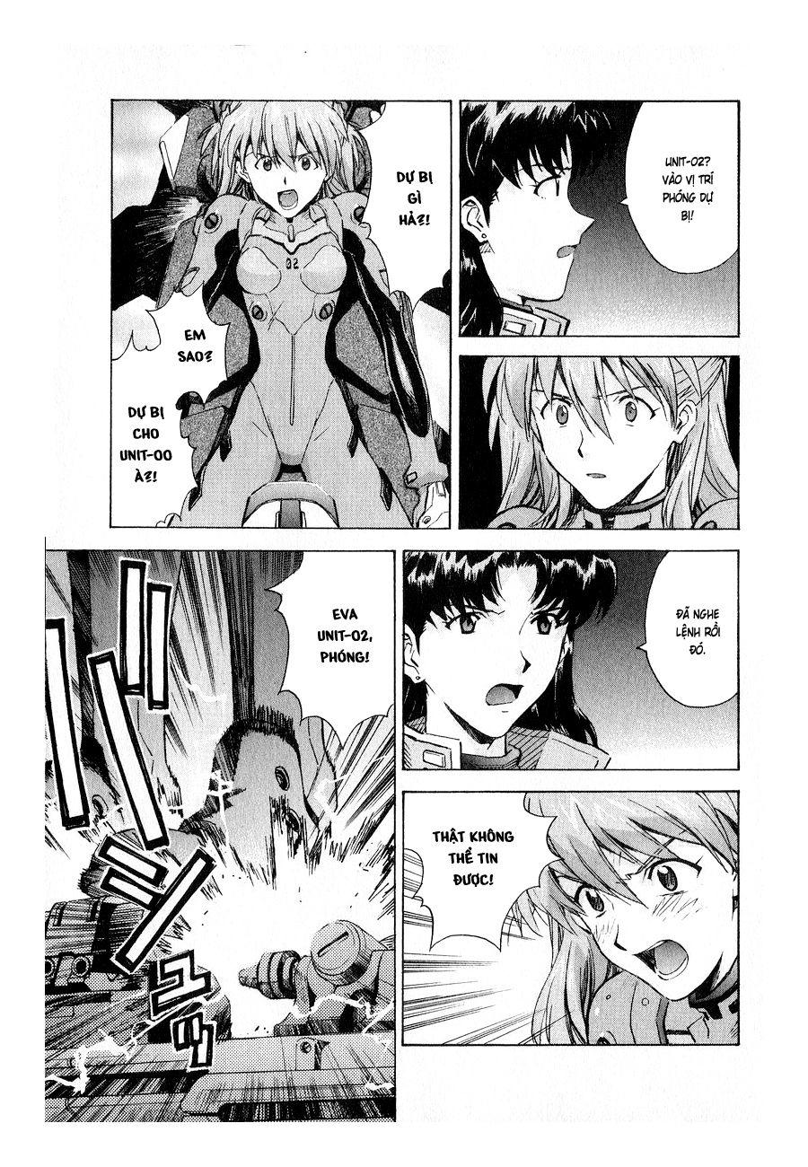 Shin Seiki Evangelion Chapter 59 - 7