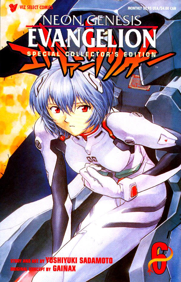 Shin Seiki Evangelion Chapter 6 - 1