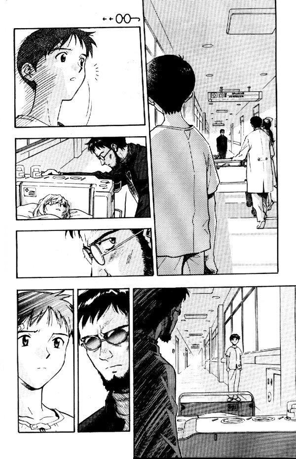 Shin Seiki Evangelion Chapter 6 - 11