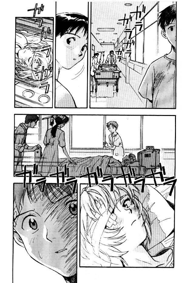 Shin Seiki Evangelion Chapter 6 - 10