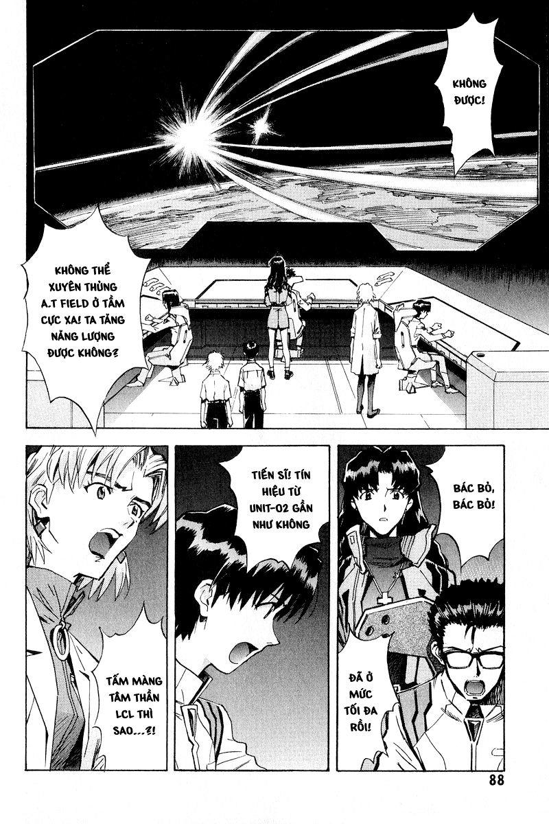 Shin Seiki Evangelion Chapter 60 - 12