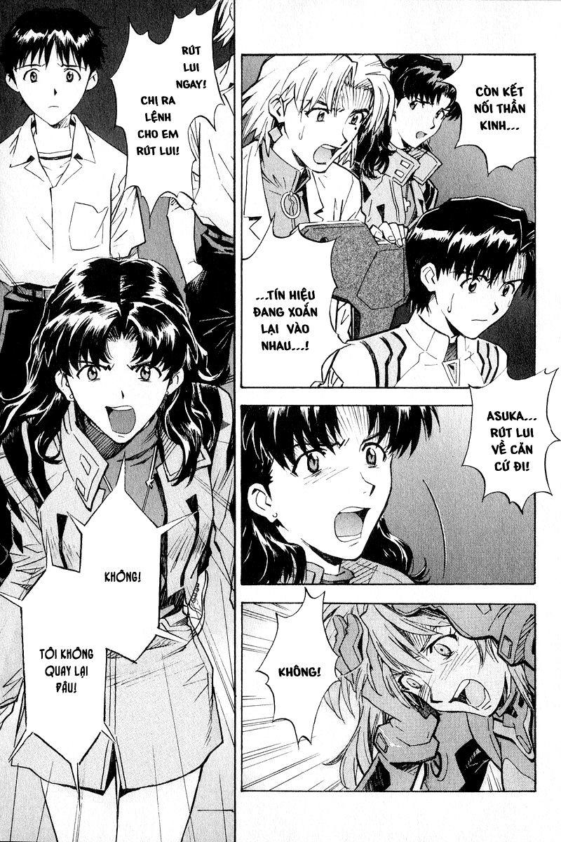 Shin Seiki Evangelion Chapter 60 - 7