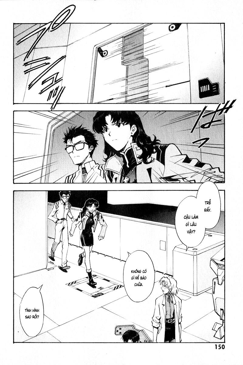 Shin Seiki Evangelion Chapter 63 - 2