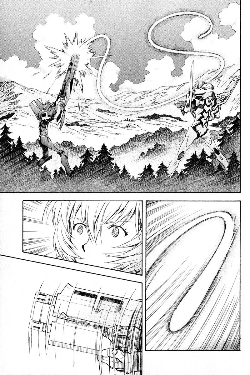 Shin Seiki Evangelion Chapter 63 - 17