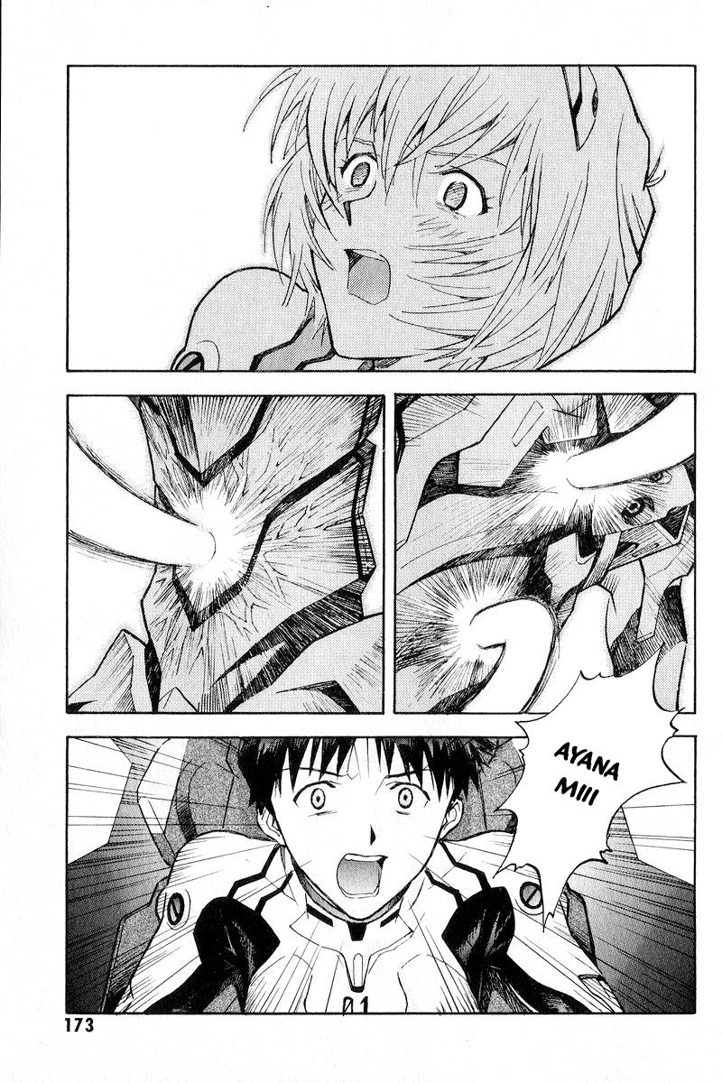 Shin Seiki Evangelion Chapter 63 - 23