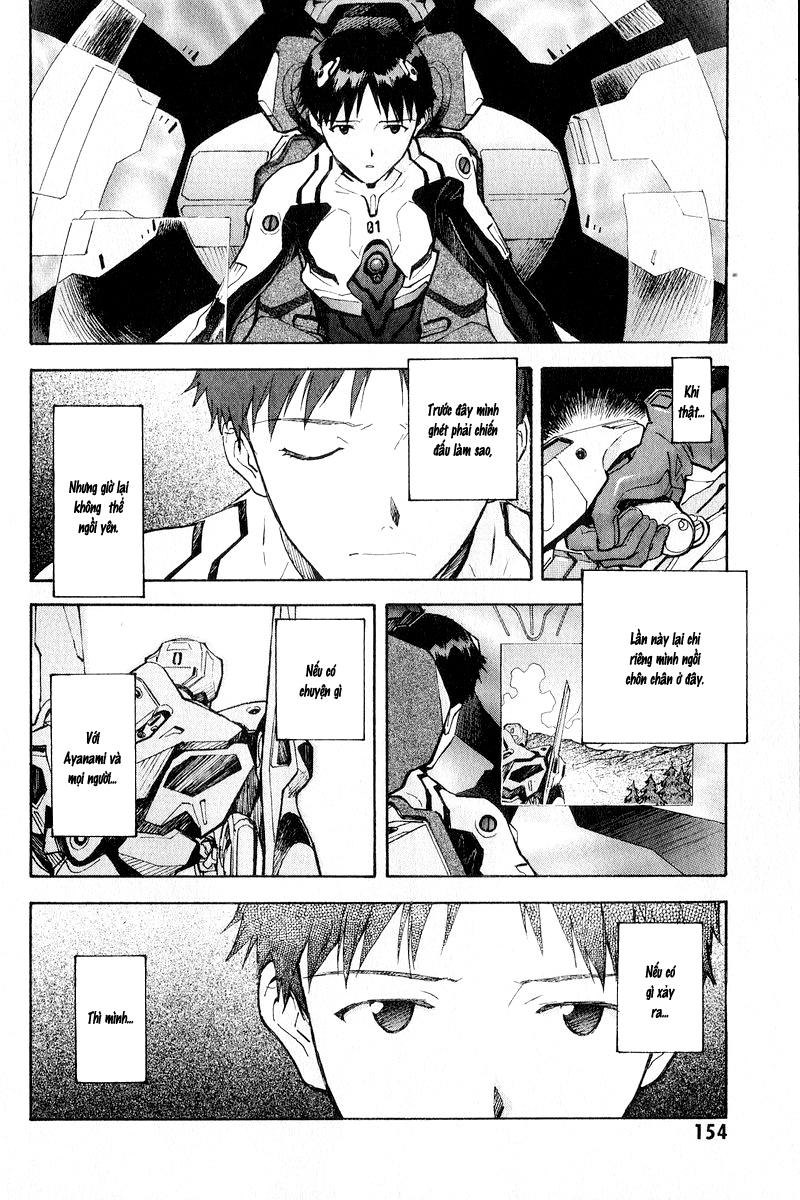 Shin Seiki Evangelion Chapter 63 - 4