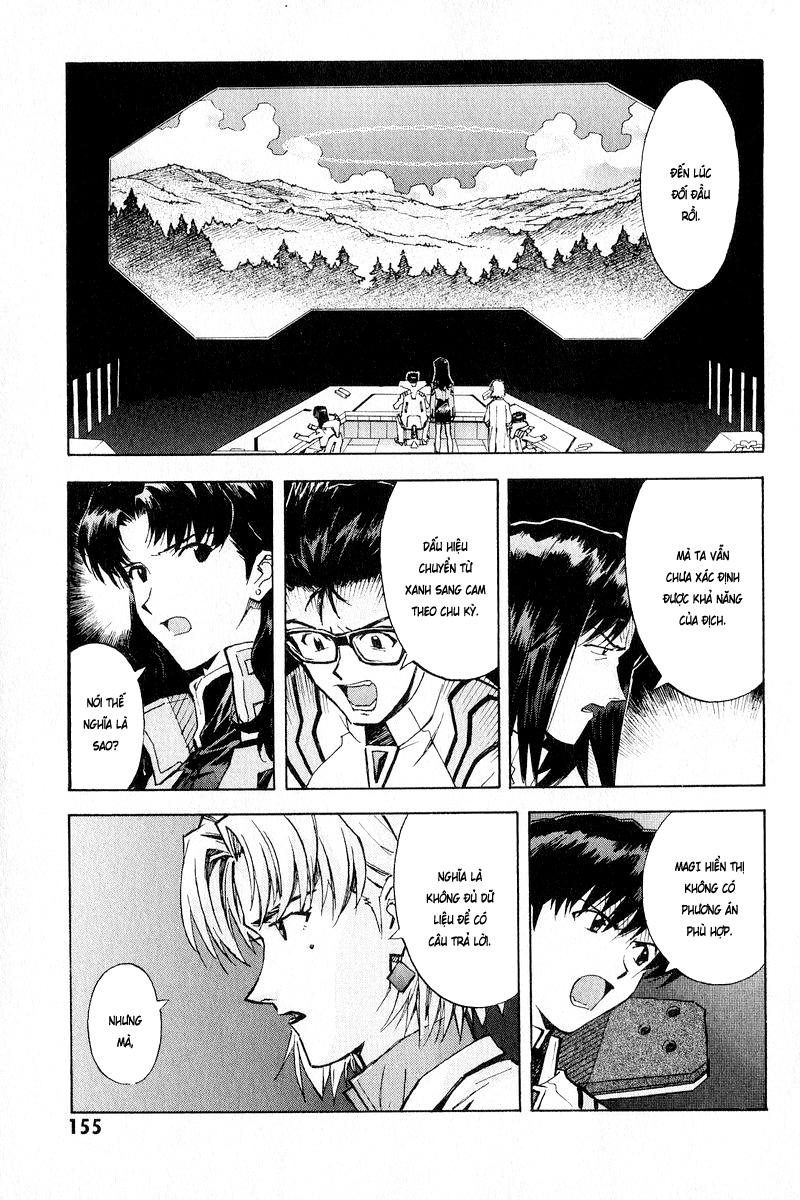 Shin Seiki Evangelion Chapter 63 - 5