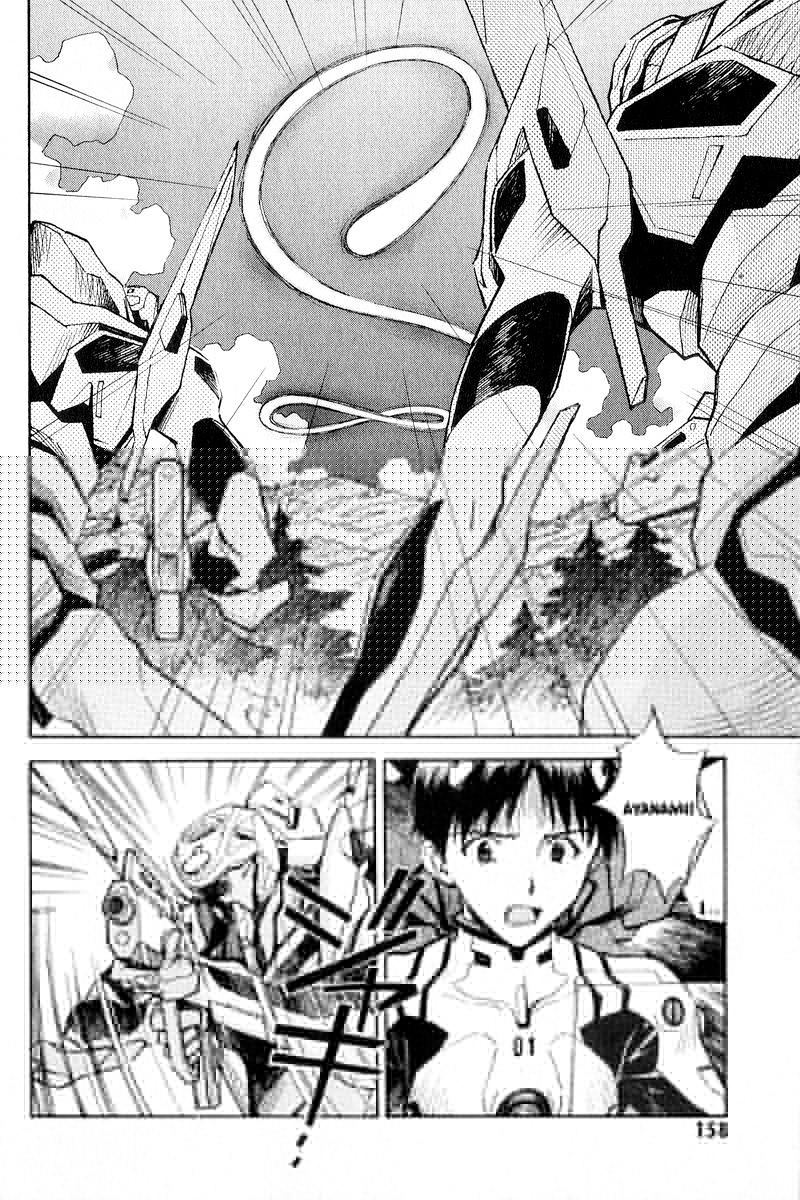 Shin Seiki Evangelion Chapter 63 - 8