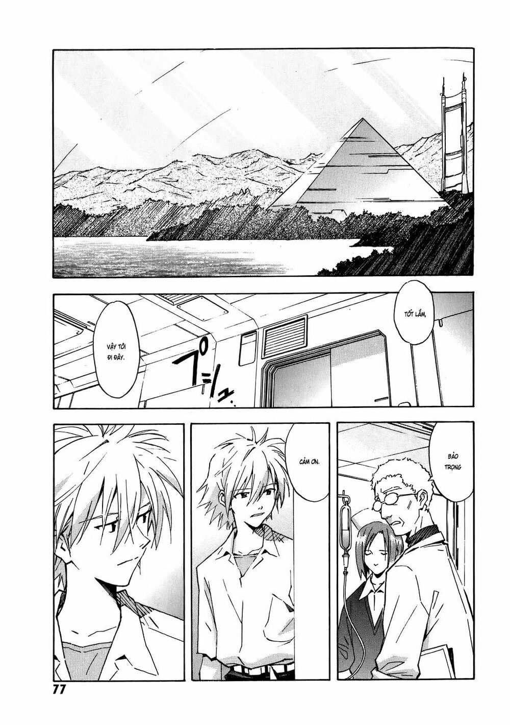 Shin Seiki Evangelion Chapter 66 - 20