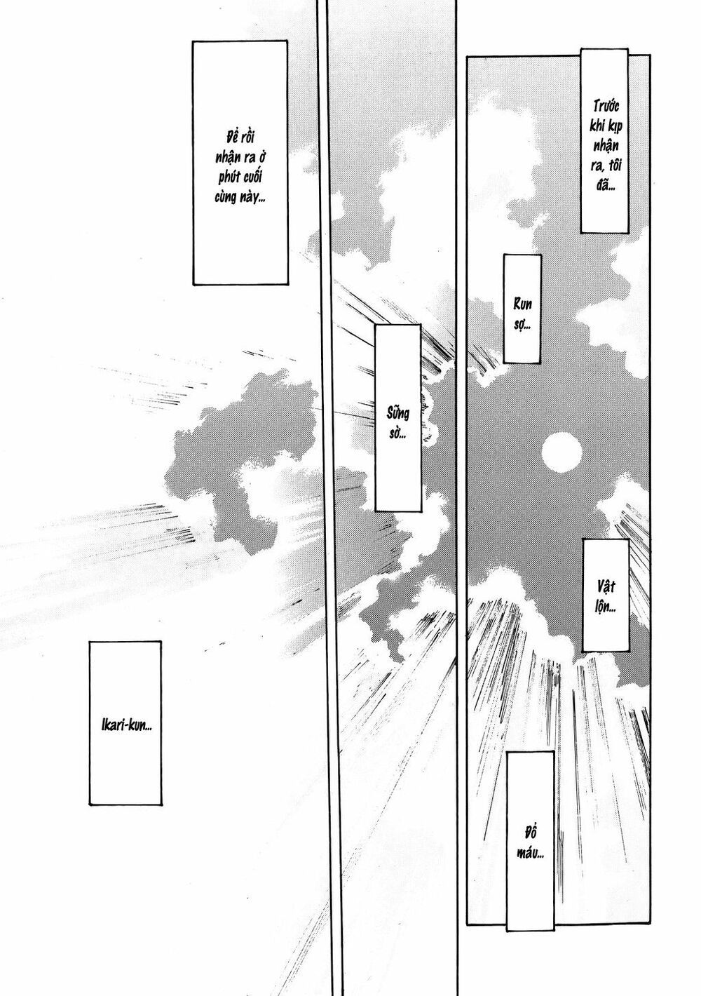 Shin Seiki Evangelion Chapter 66 - 3