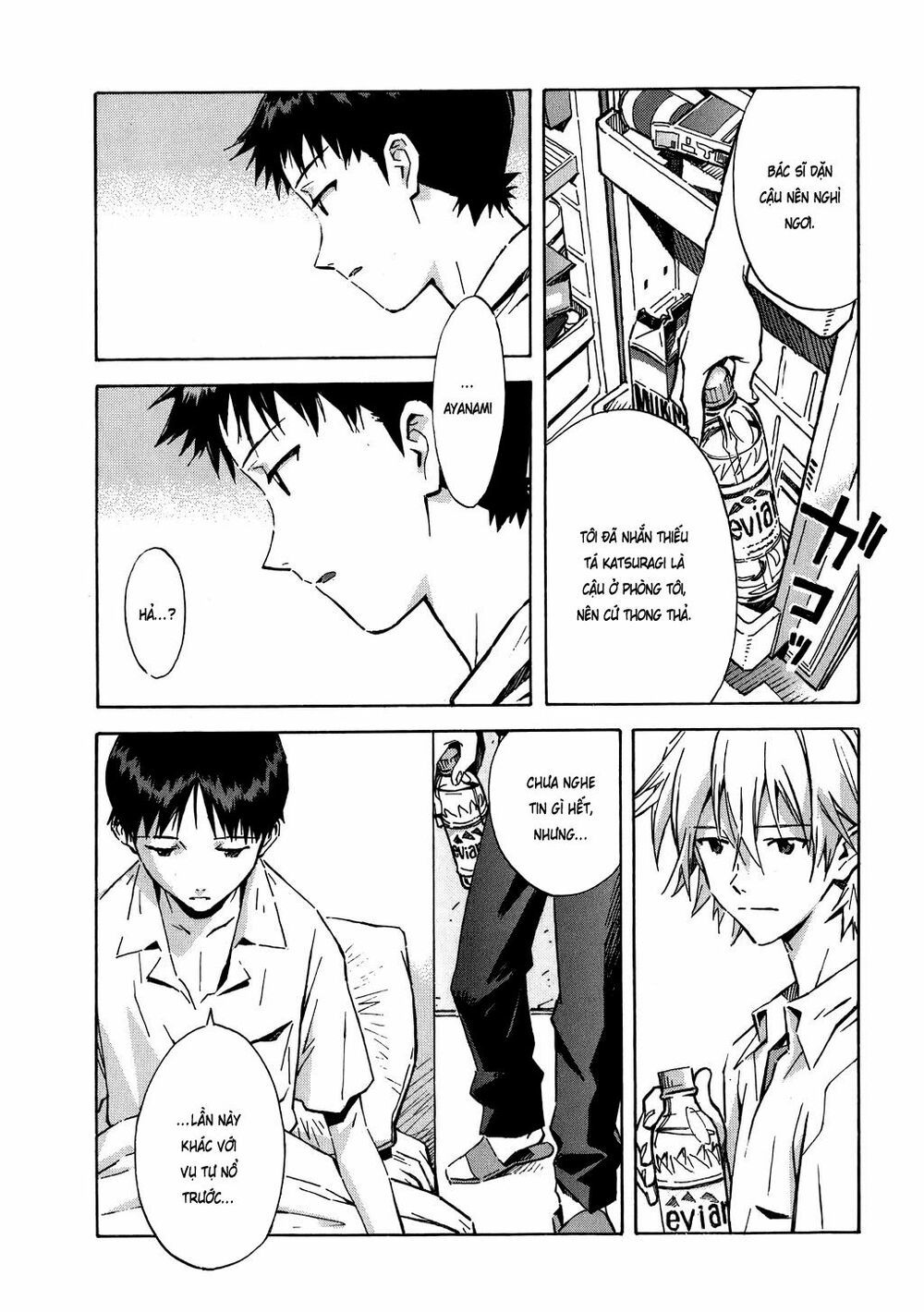 Shin Seiki Evangelion Chapter 66 - 22