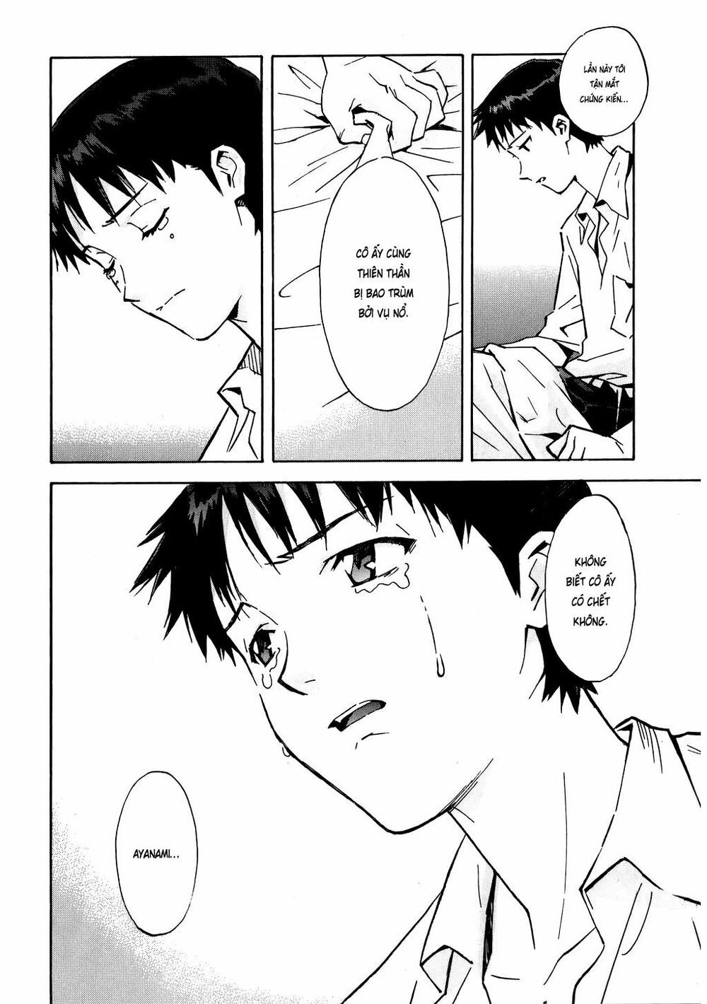 Shin Seiki Evangelion Chapter 66 - 23