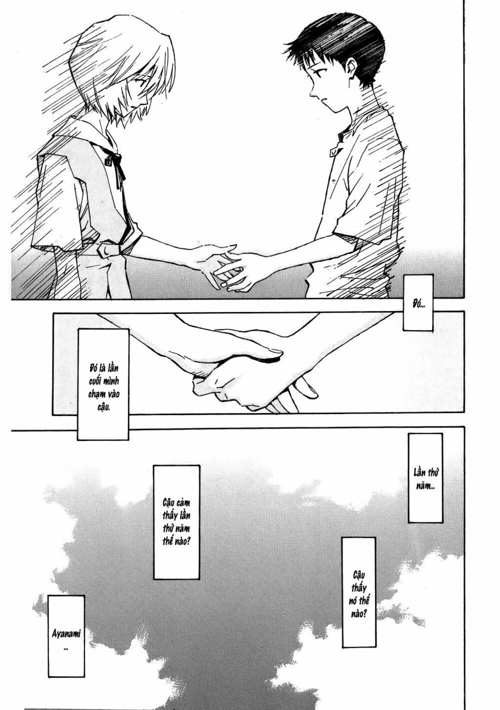 Shin Seiki Evangelion Chapter 66 - 26