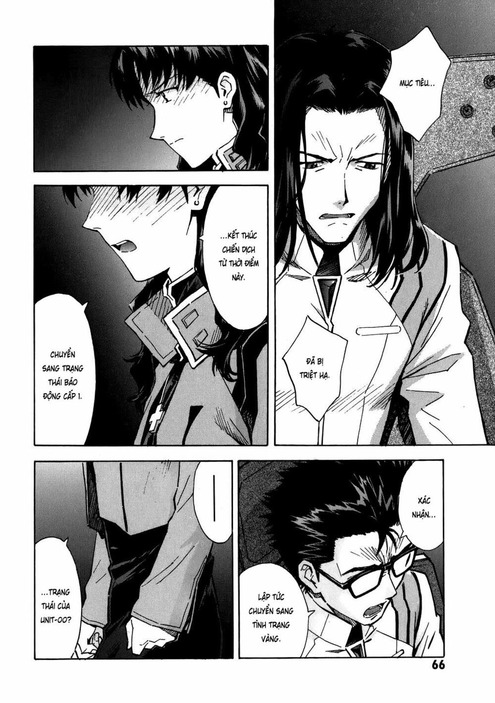 Shin Seiki Evangelion Chapter 66 - 9