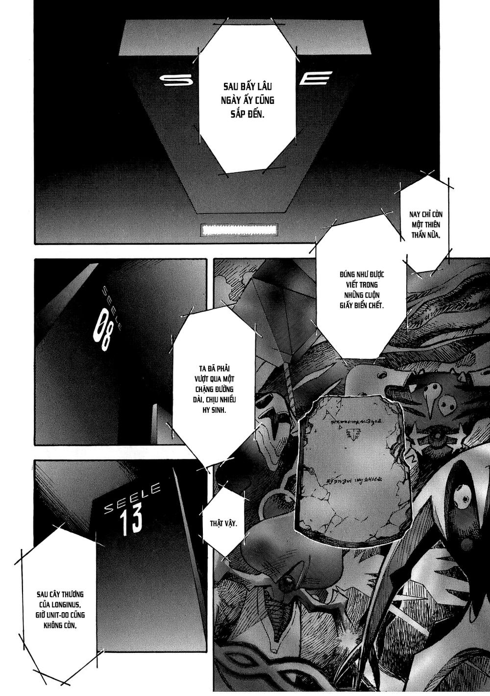 Shin Seiki Evangelion Chapter 67 - 2