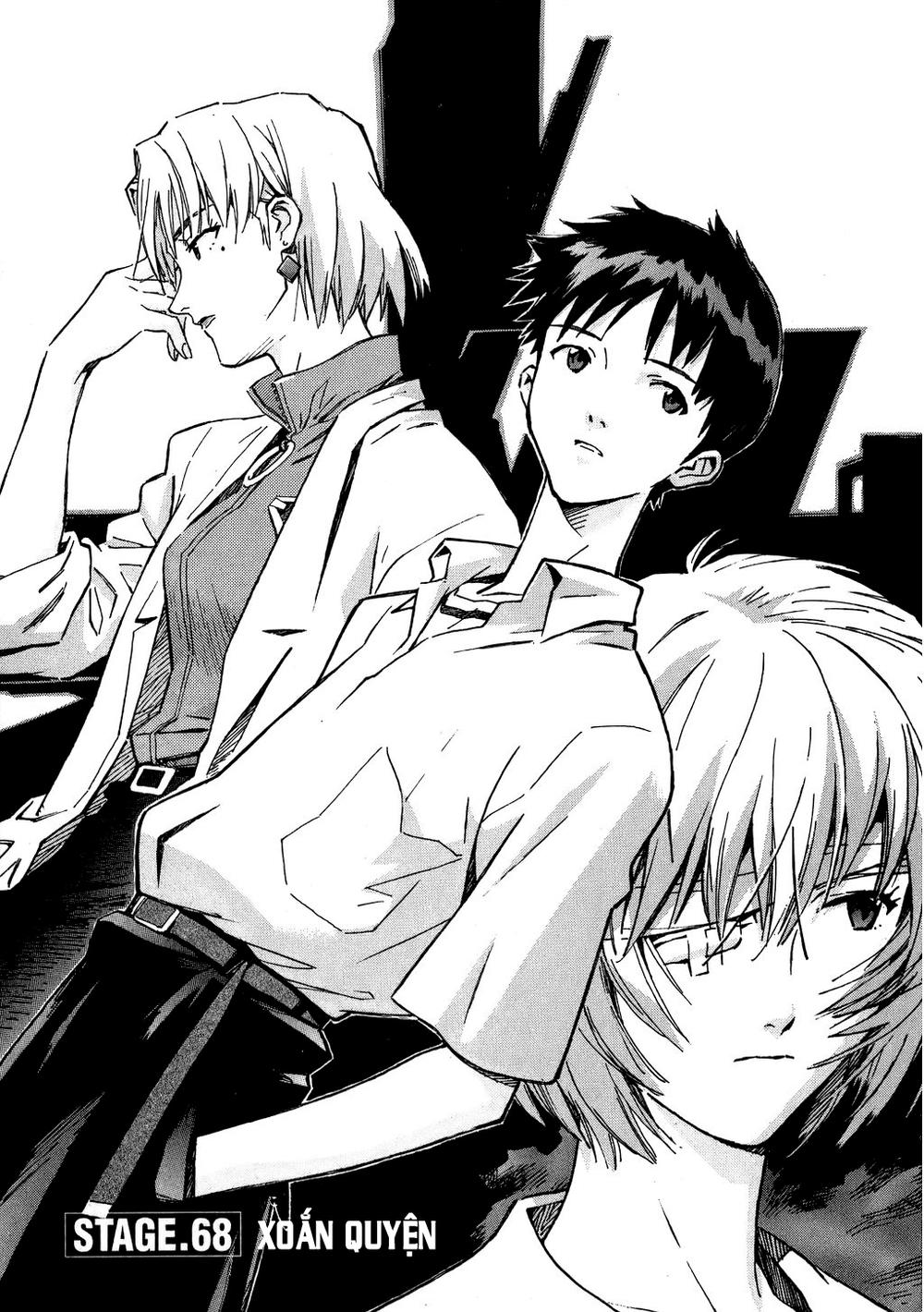 Shin Seiki Evangelion Chapter 68 - 1