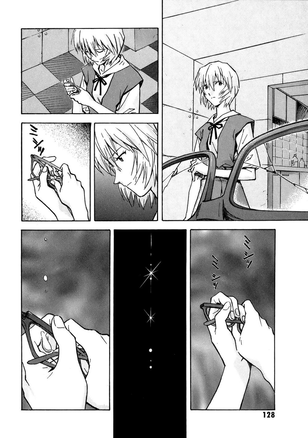 Shin Seiki Evangelion Chapter 68 - 11