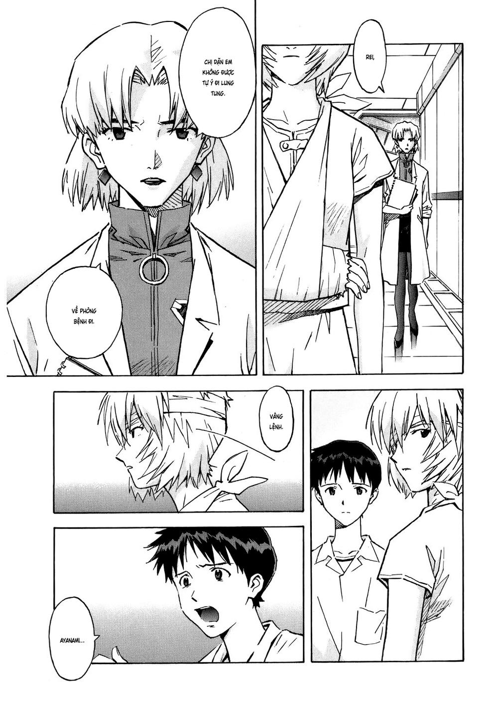 Shin Seiki Evangelion Chapter 68 - 3