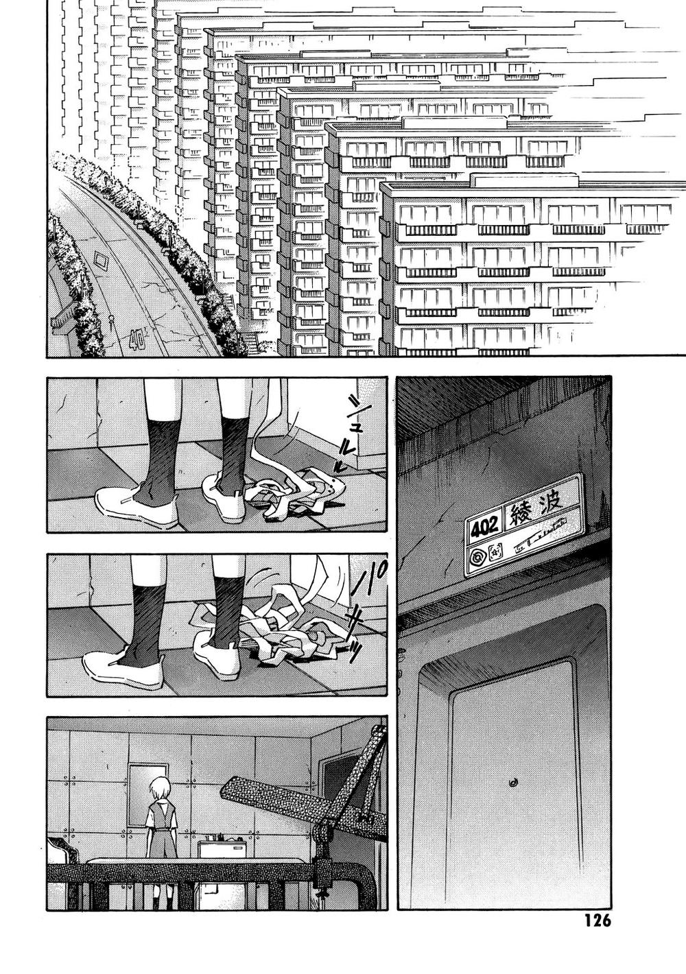 Shin Seiki Evangelion Chapter 68 - 10