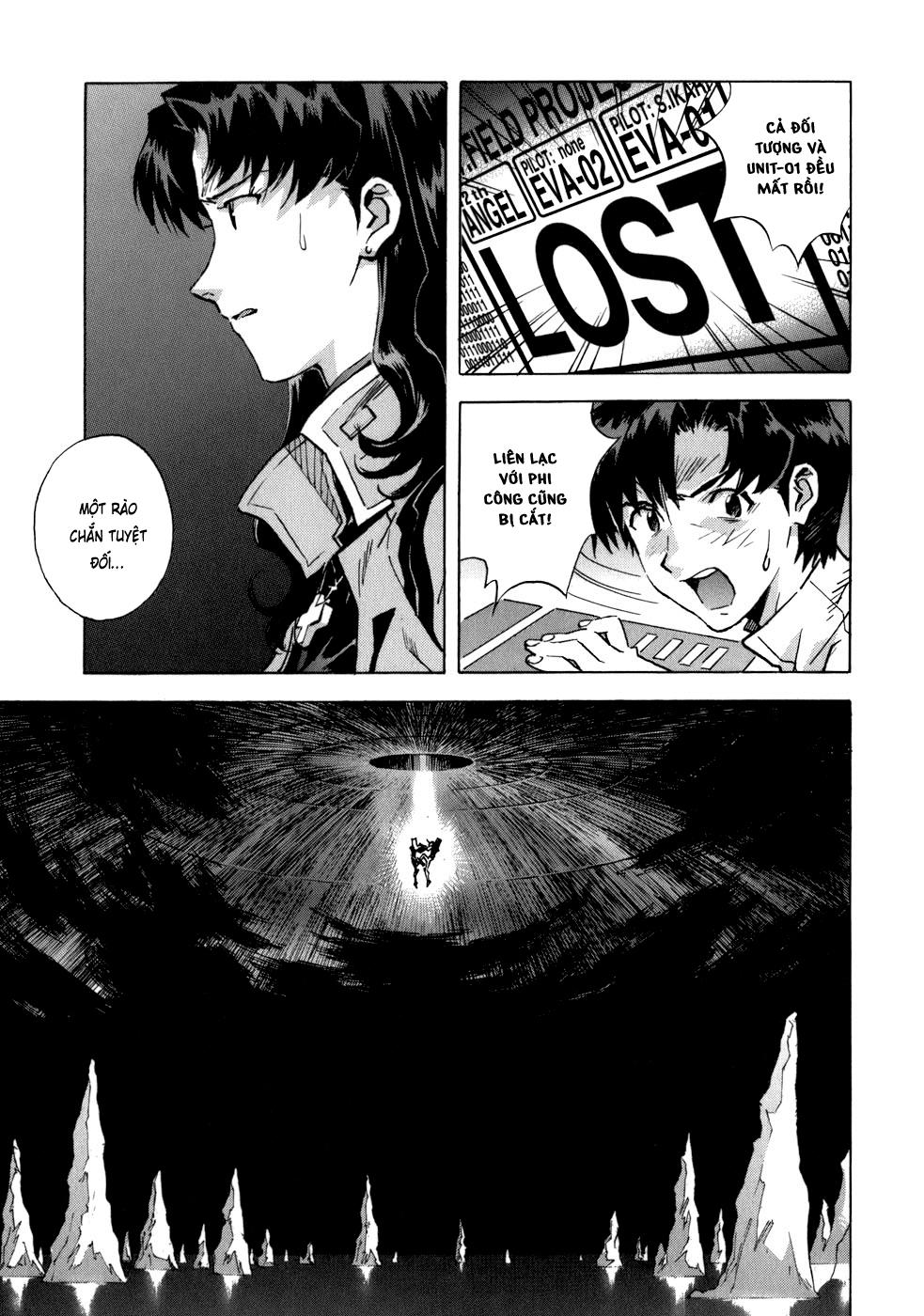 Shin Seiki Evangelion Chapter 73 - 13