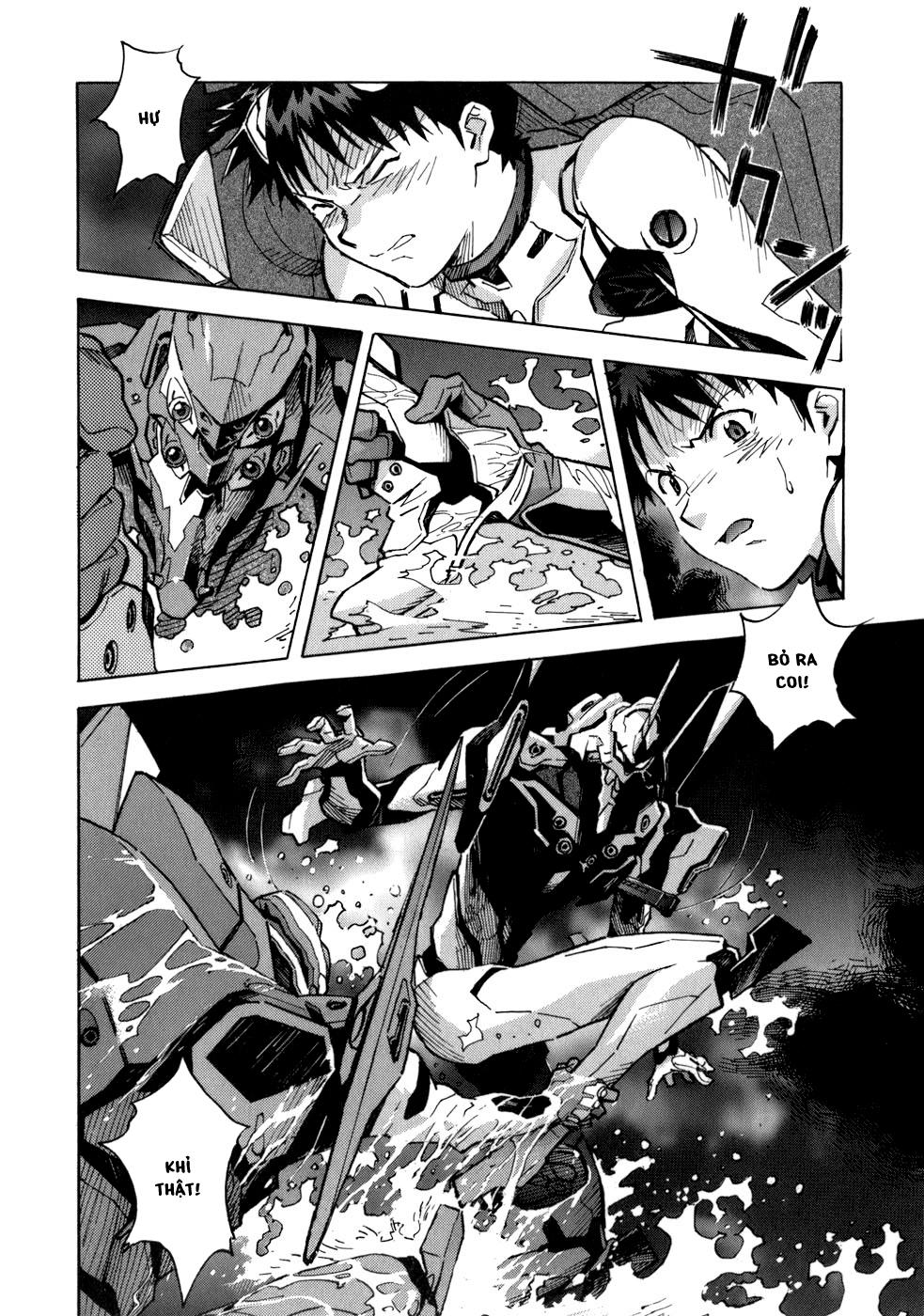 Shin Seiki Evangelion Chapter 73 - 16