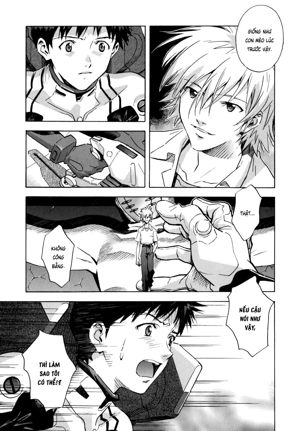 Shin Seiki Evangelion Chapter 73 - 31