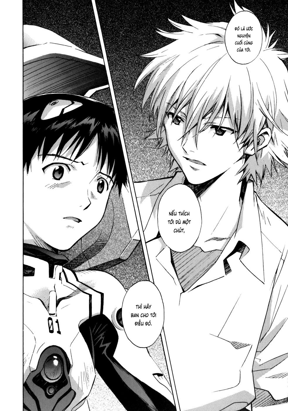 Shin Seiki Evangelion Chapter 73 - 32