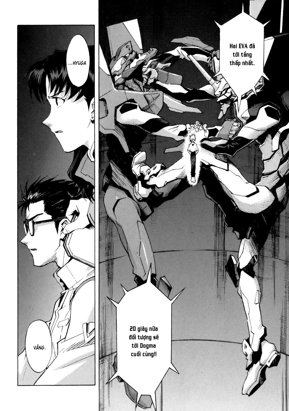 Shin Seiki Evangelion Chapter 73 - 10