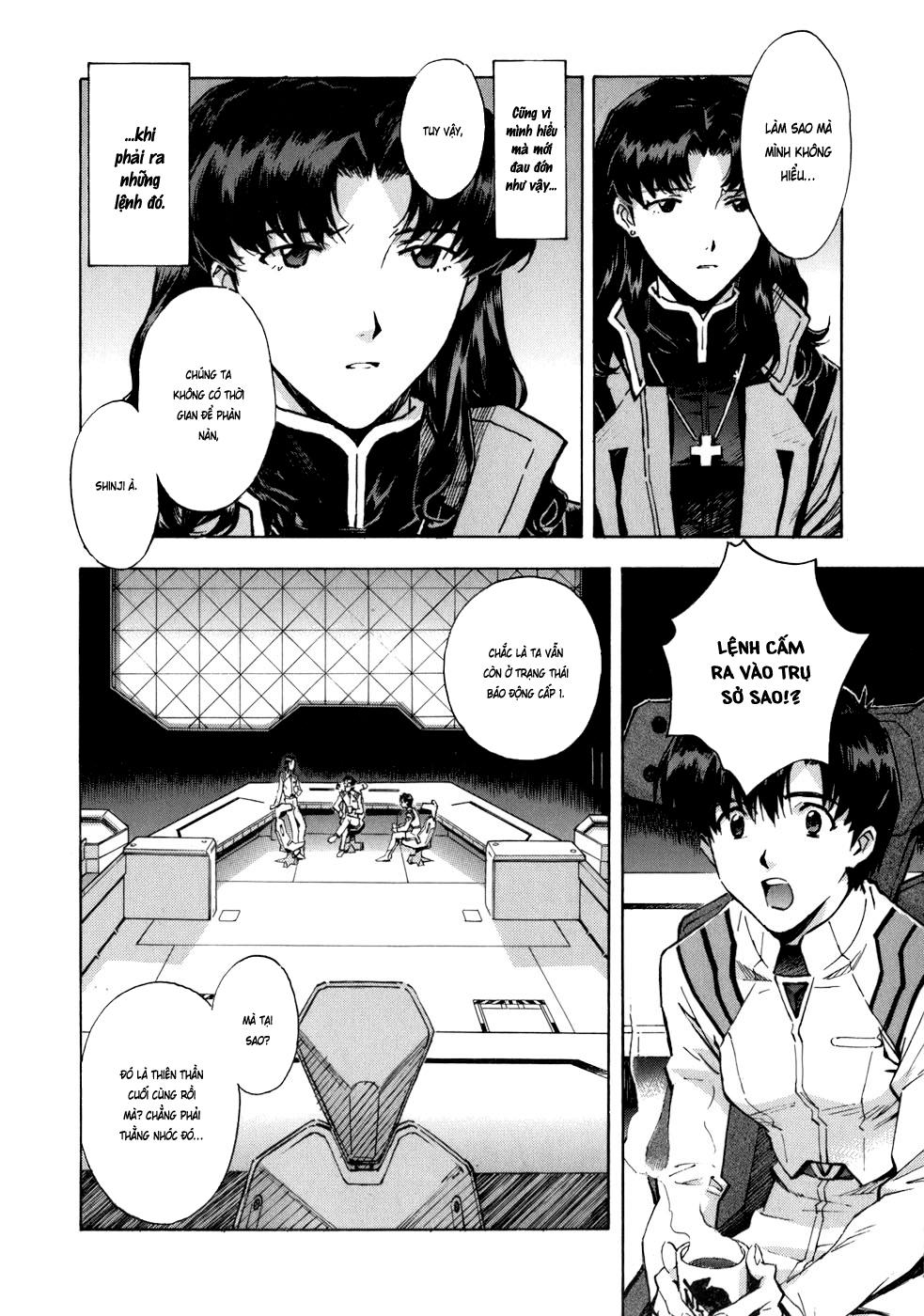 Shin Seiki Evangelion Chapter 75 - 12