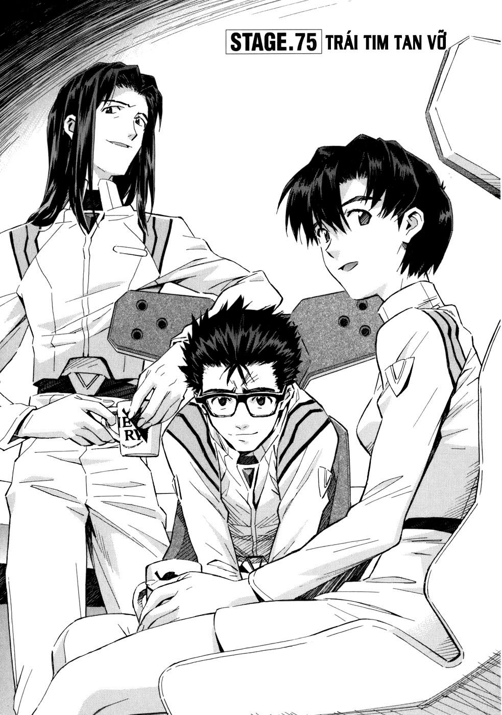 Shin Seiki Evangelion Chapter 75 - 5