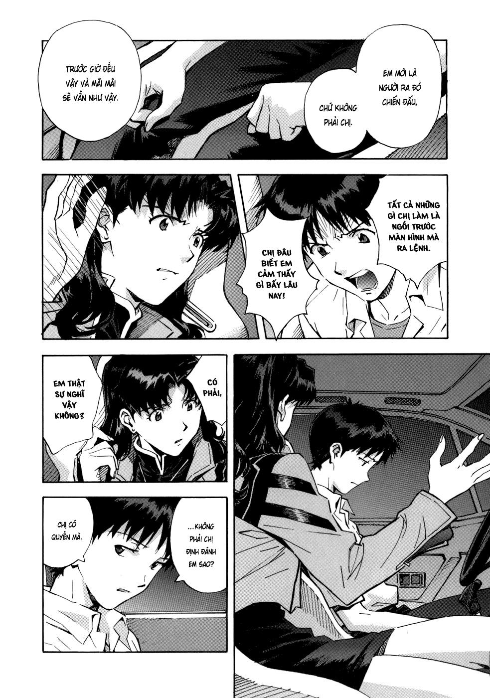 Shin Seiki Evangelion Chapter 75 - 10