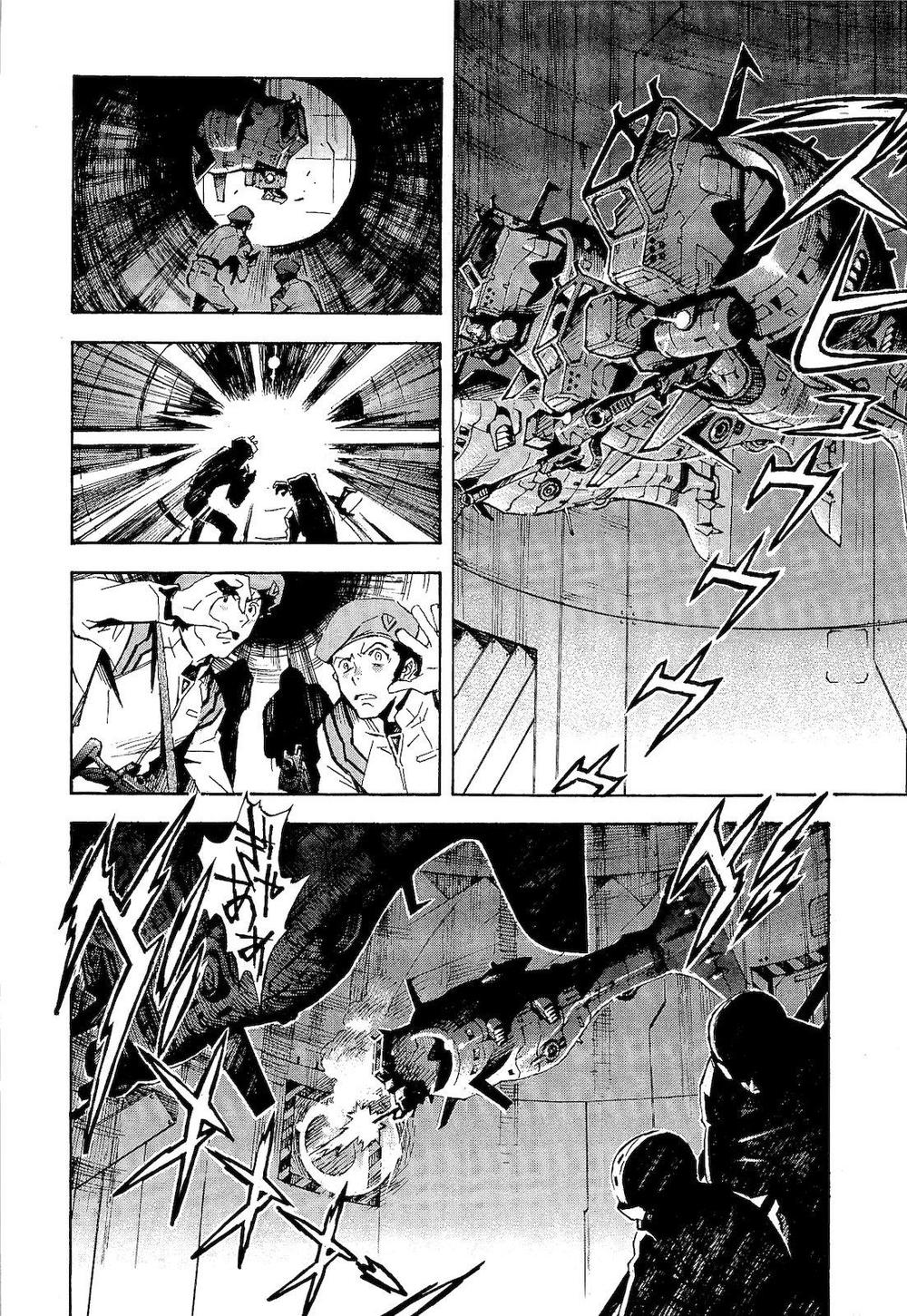 Shin Seiki Evangelion Chapter 77 - 15