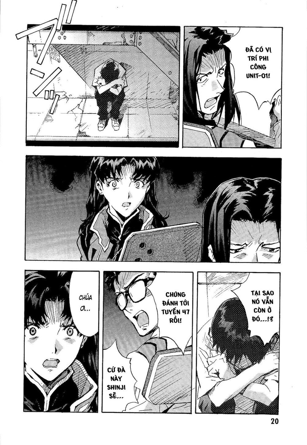 Shin Seiki Evangelion Chapter 77 - 23