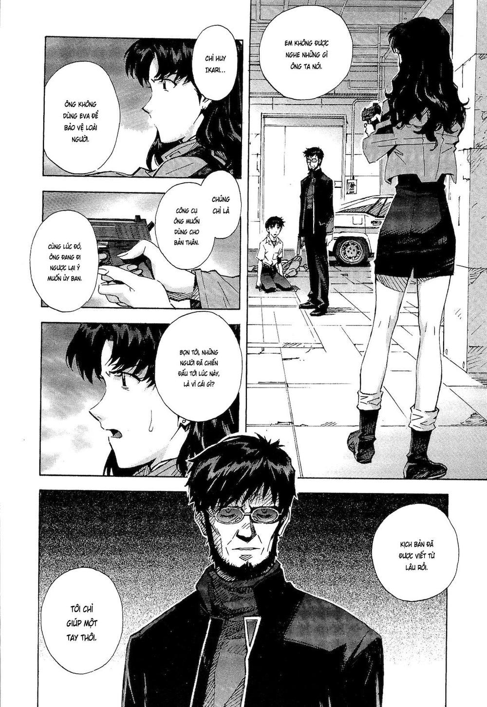 Shin Seiki Evangelion Chapter 78 - 16