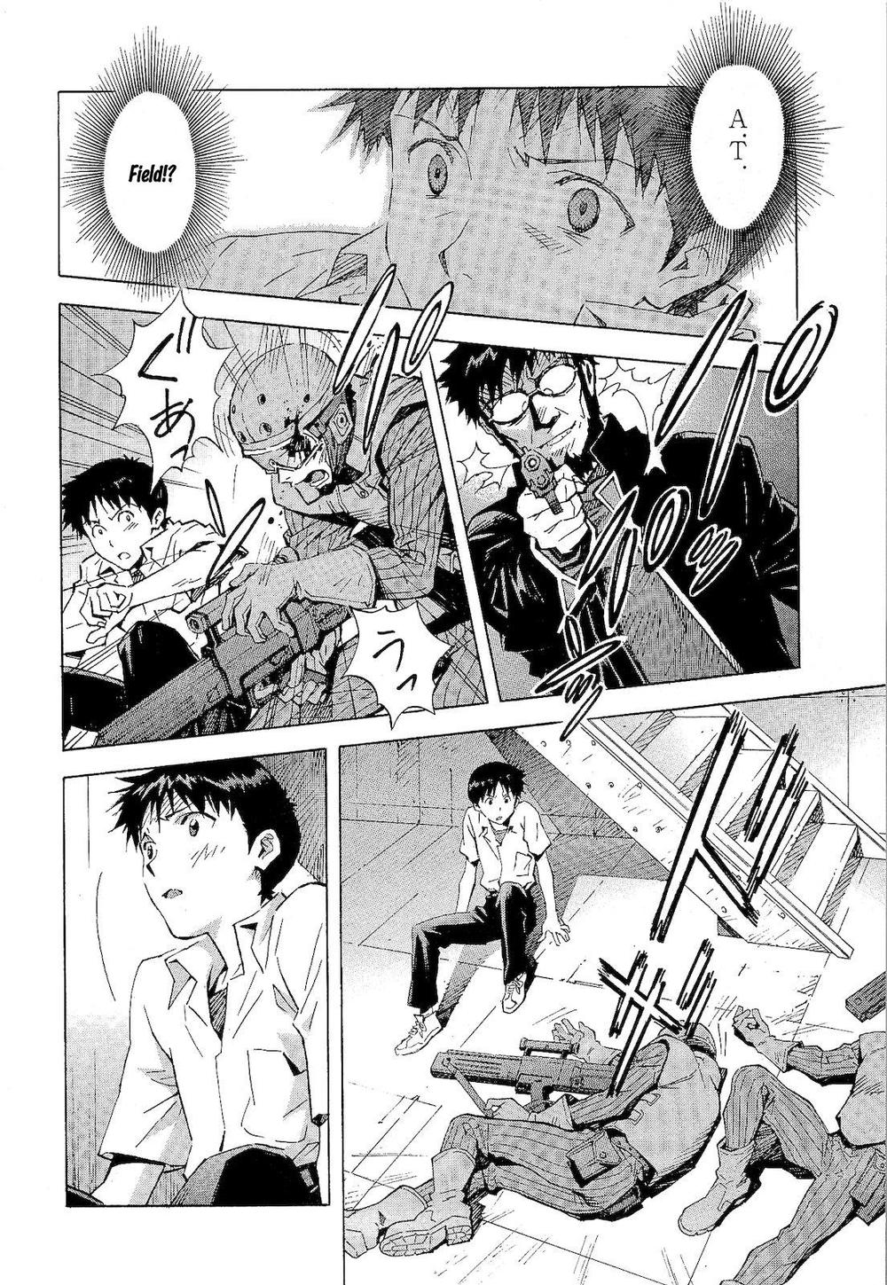 Shin Seiki Evangelion Chapter 78 - 4