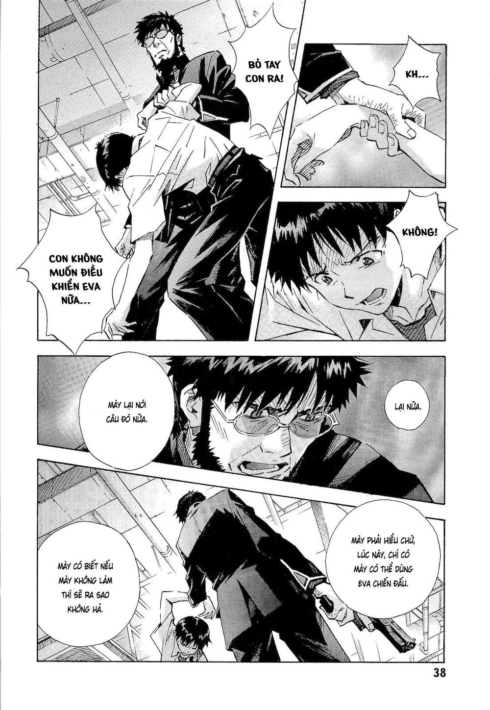 Shin Seiki Evangelion Chapter 78 - 6