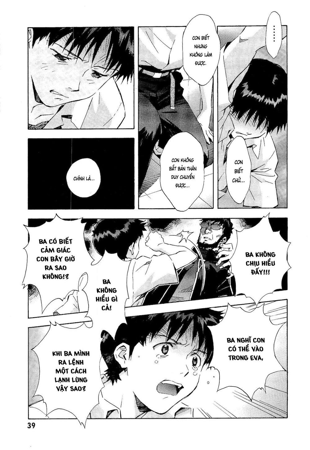 Shin Seiki Evangelion Chapter 78 - 7