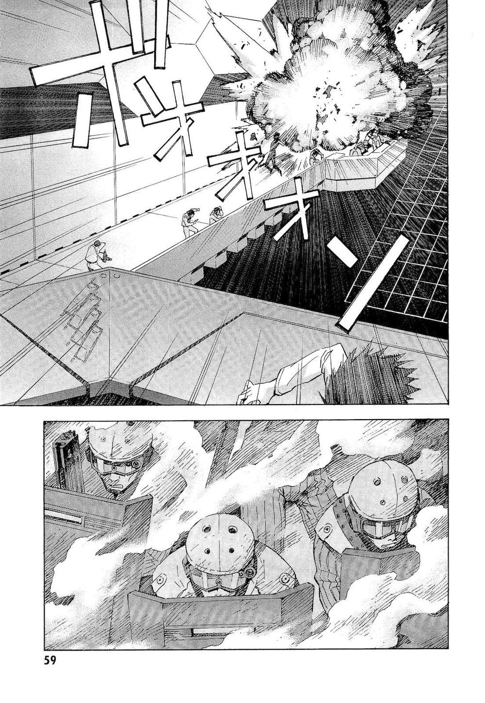 Shin Seiki Evangelion Chapter 79 - 3