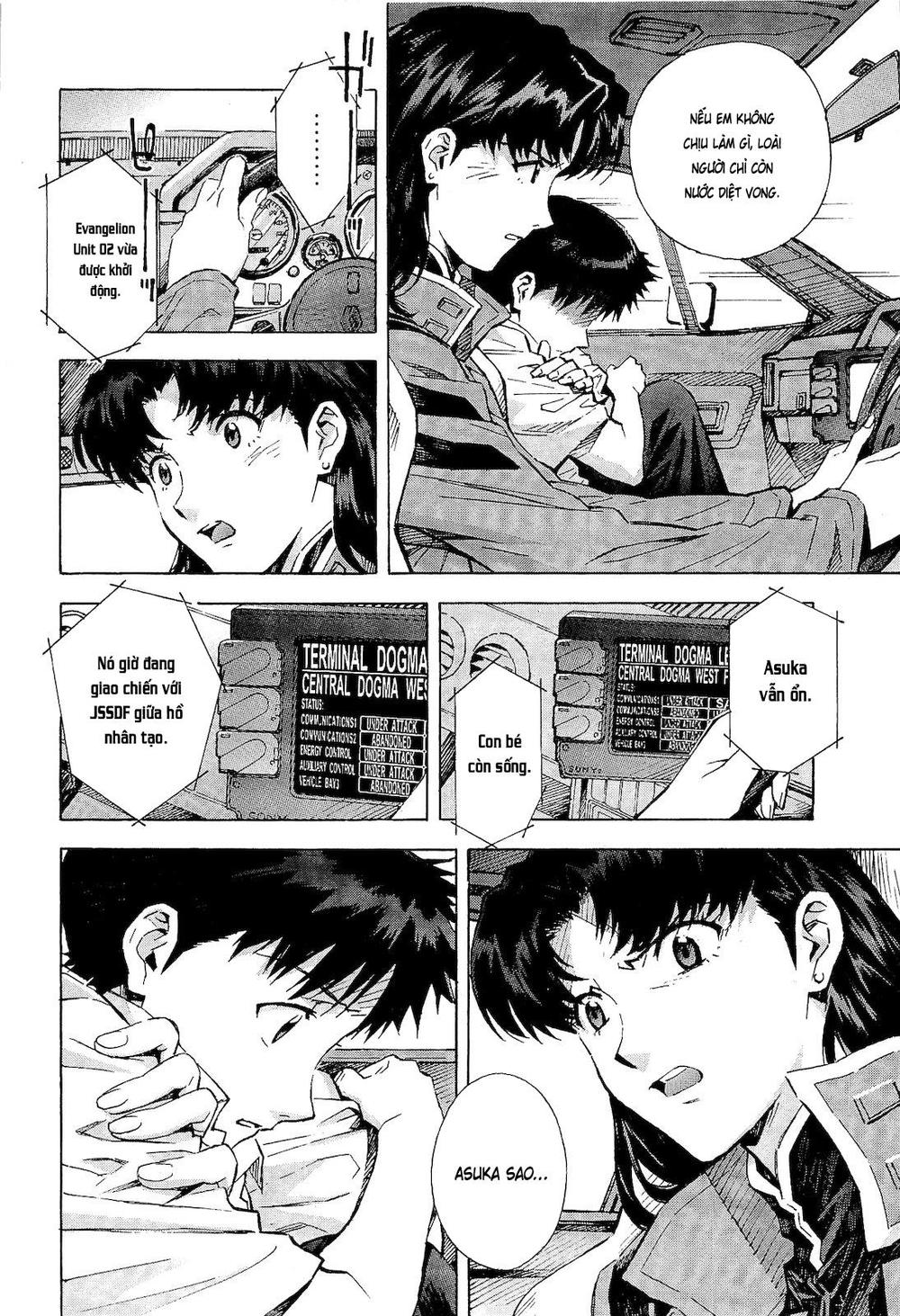 Shin Seiki Evangelion Chapter 80 - 17